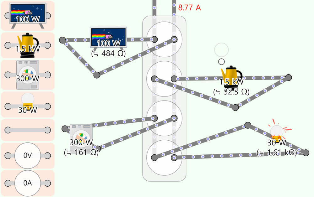 Electric Circuit Simulator (AC)