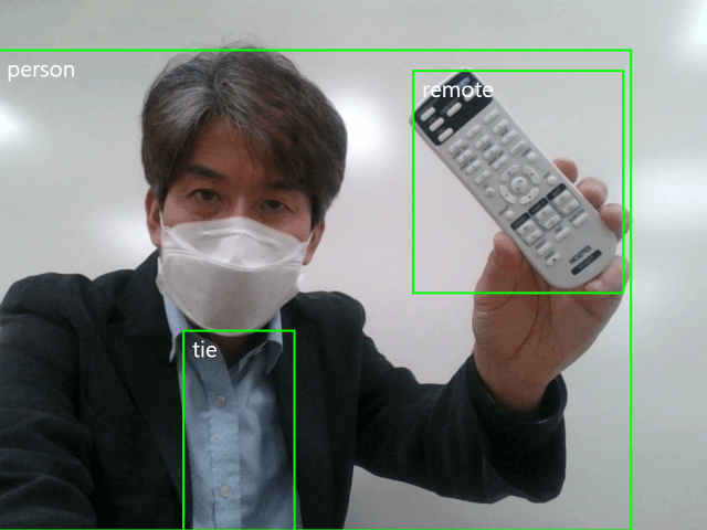 Image Classifier