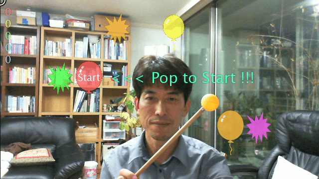 Pop the Balloon Game